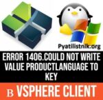 Windows 11 получает две новые функции, которые сэкономят ваше время в разы vSphere Client